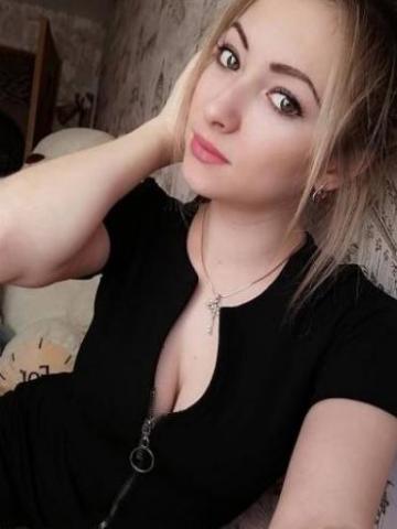 Надюша