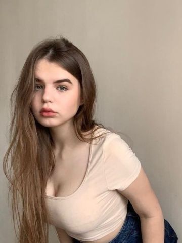 Катюша