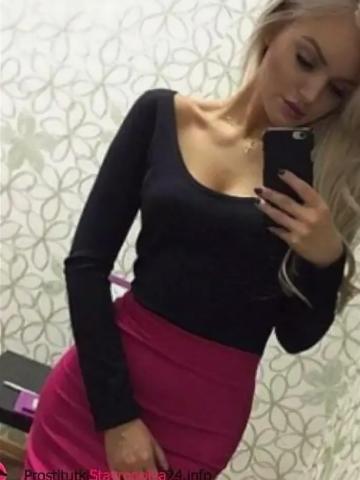 Марта